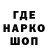 Амфетамин VHQ Rooben Boossi
