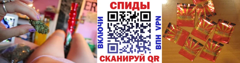 Купить закладки  Будённовск  БУТИРАТ вода 