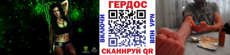 Купить закладки  Будённовск  ГЕРОИН Афган 