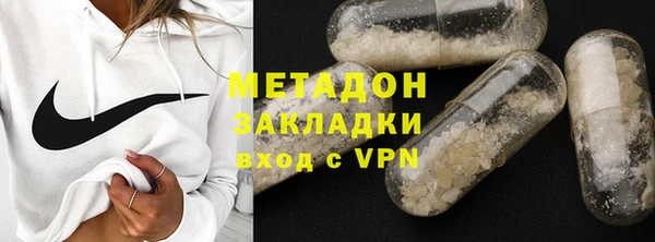 трава Козельск