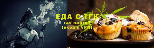 кокаин перу Корсаков