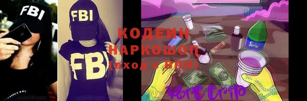 mdpv Костерёво