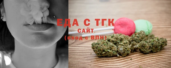 MDMA Premium VHQ Козловка