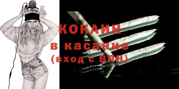 трава Козельск