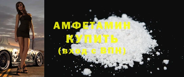 mdpv Костерёво