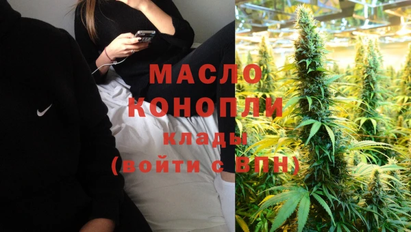 MDMA Premium VHQ Козловка