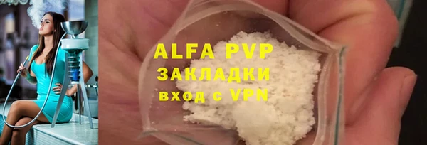 MDMA Premium VHQ Козловка
