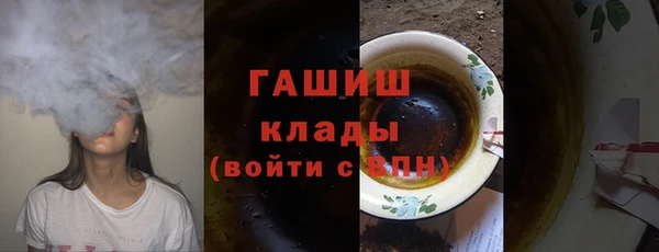 кокаин перу Корсаков