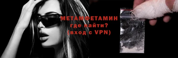 МДПВ Покров