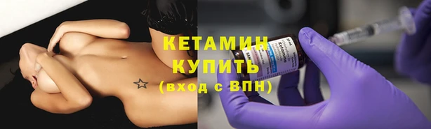 MDMA Premium VHQ Козловка