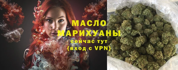 трава Козельск