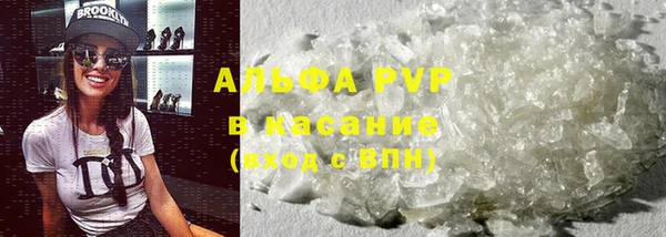 MDMA Premium VHQ Козловка
