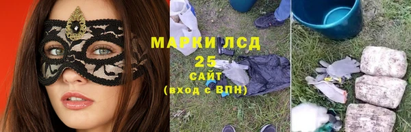 трава Козельск
