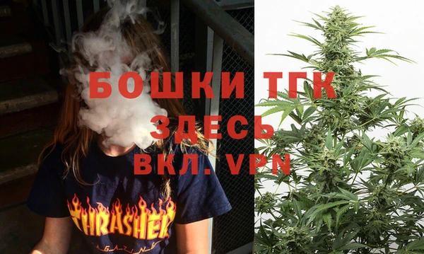 метадон Покачи