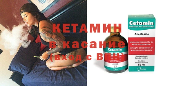 трава Козельск
