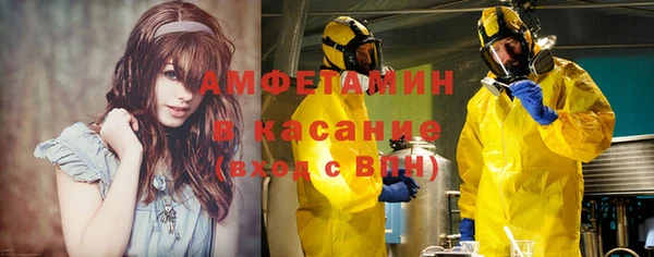 кокаин перу Корсаков