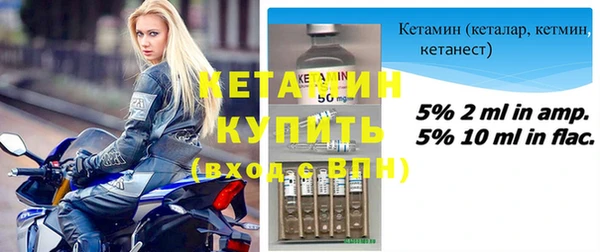 молекула духа Кодинск